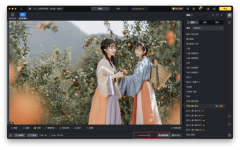 工作室前面承诺太满，照片最先露怯的通常是哪一步