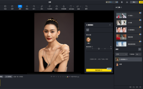 学位服一进毕业照整组，最先被拉散的常常不是颜色