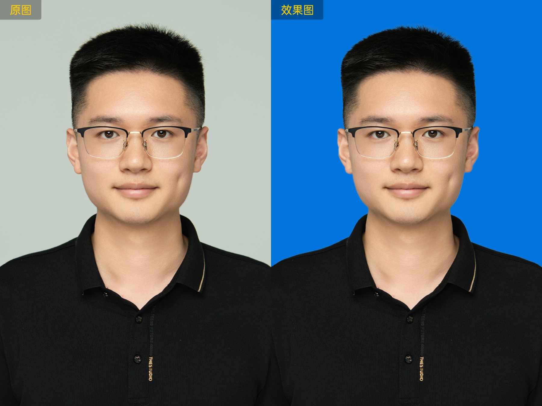 长辈纪念照真正难修的 从来不是皱纹而是分量感