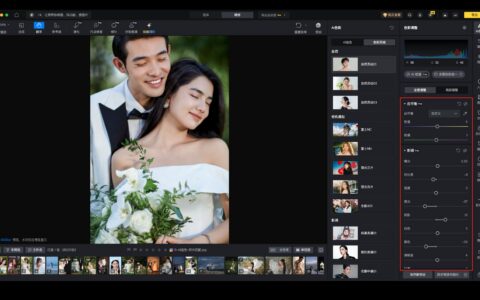 同一套写真从白天拍到傍晚，参数不能一套用到底