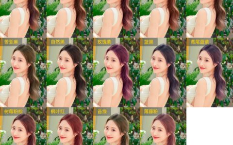 修照片的软件那么多，真正适合高频使用的并不多