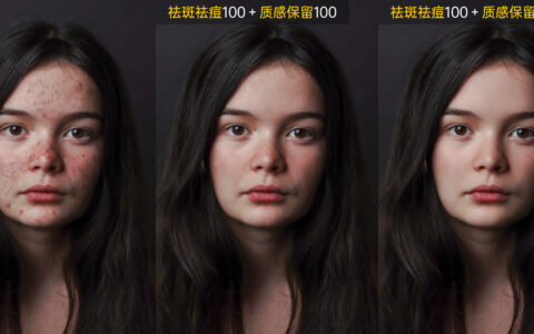 AI 衣服精修做细以后，面料为什么反而更容易露假