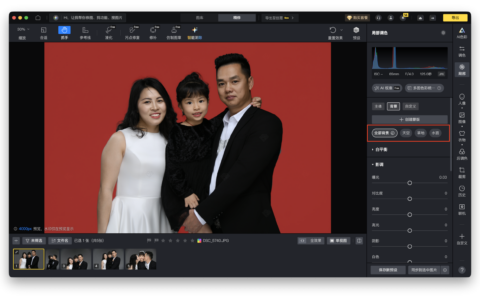 创意修图可以很强，但不像本人这件事会先毁掉成片