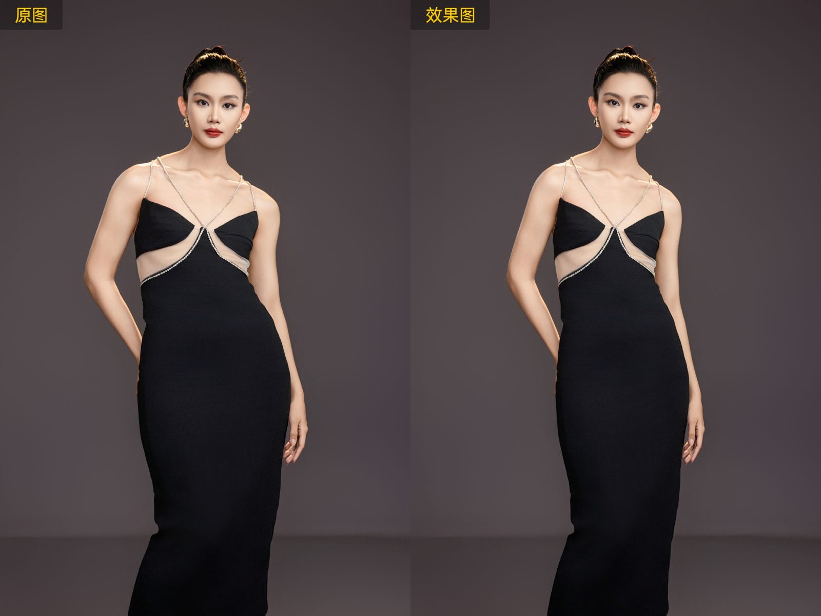 照片 美化 软件