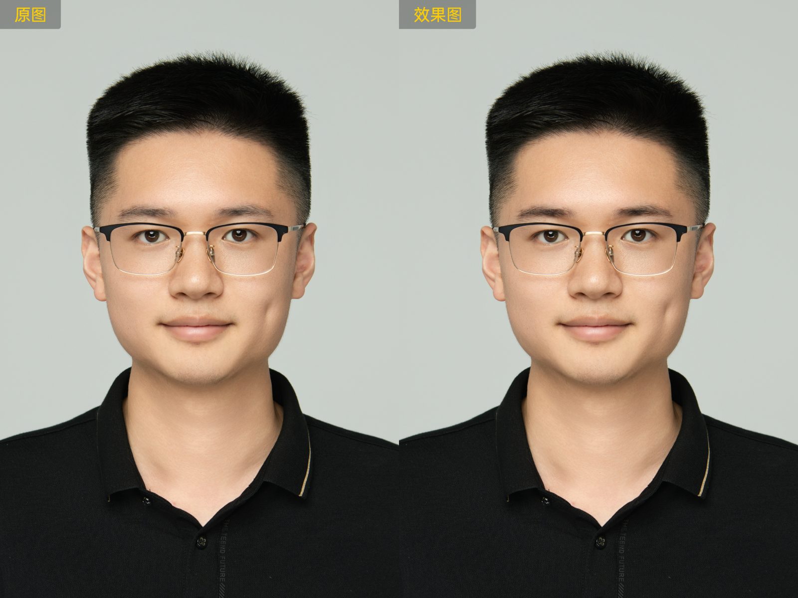 照片模糊看不清AI超清秒速还原高清画总返工？先检查这3个关键环节