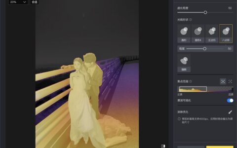 镜头虚化怎么做才自然，问题常常不在虚化强度