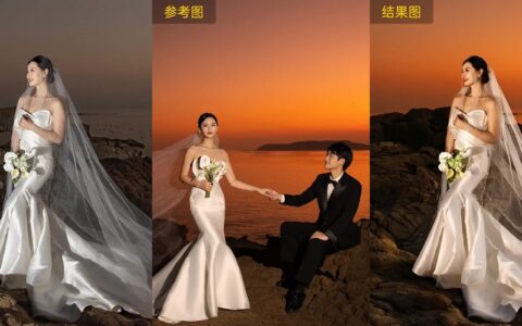 AI追色 2.0 更适合拿来统一风格，还是直接生成风格