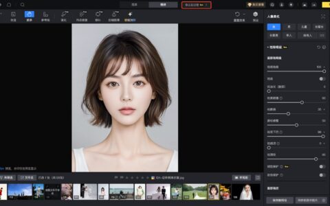 像素蛋糕到底是什么软件，为什么很多人一开始会理解错