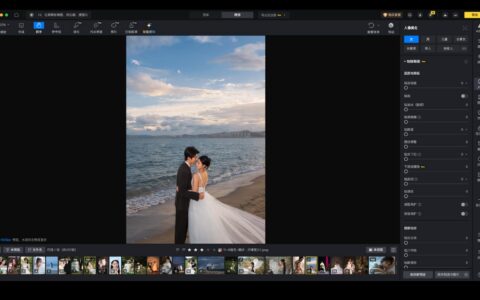 像素蛋糕和 PS 的差别，很多时候不在修不修得出来