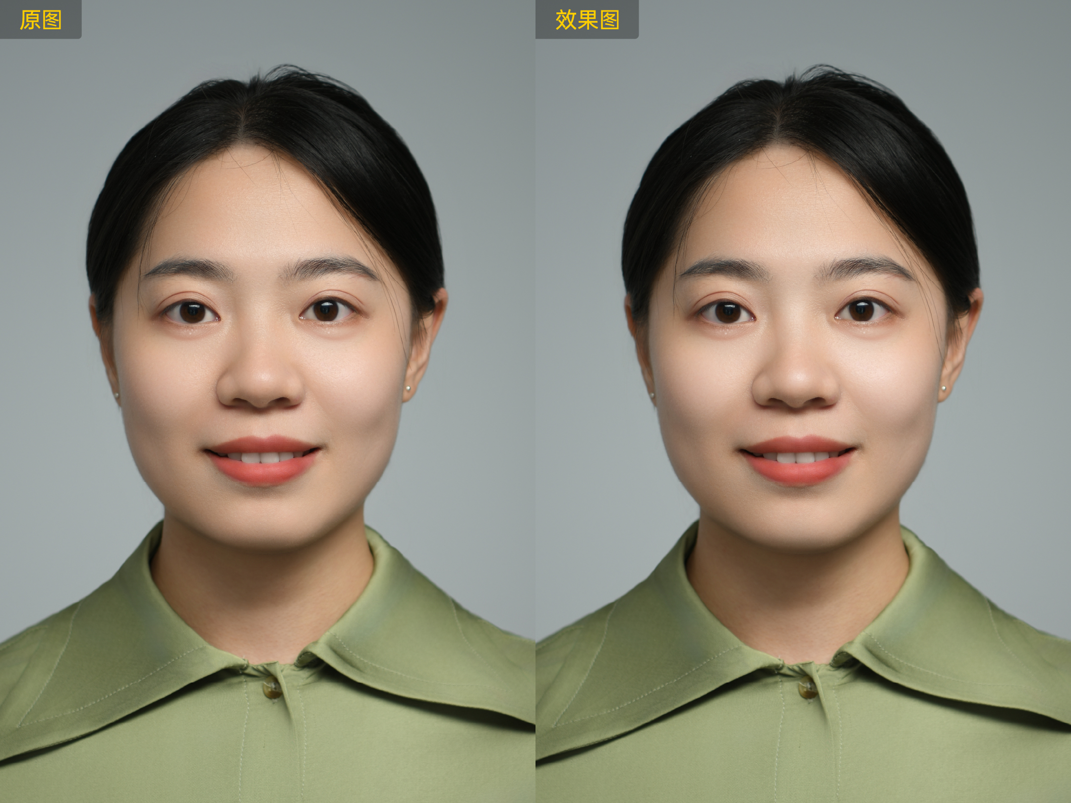 儿童照状态劲儿保留示意