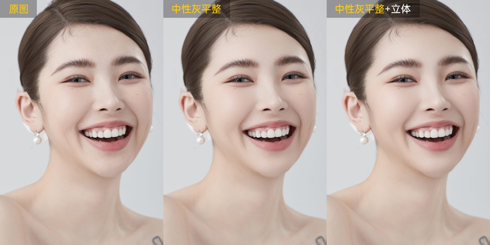 照片P图软件用哪个案例拆解：可复制的方法与步骤