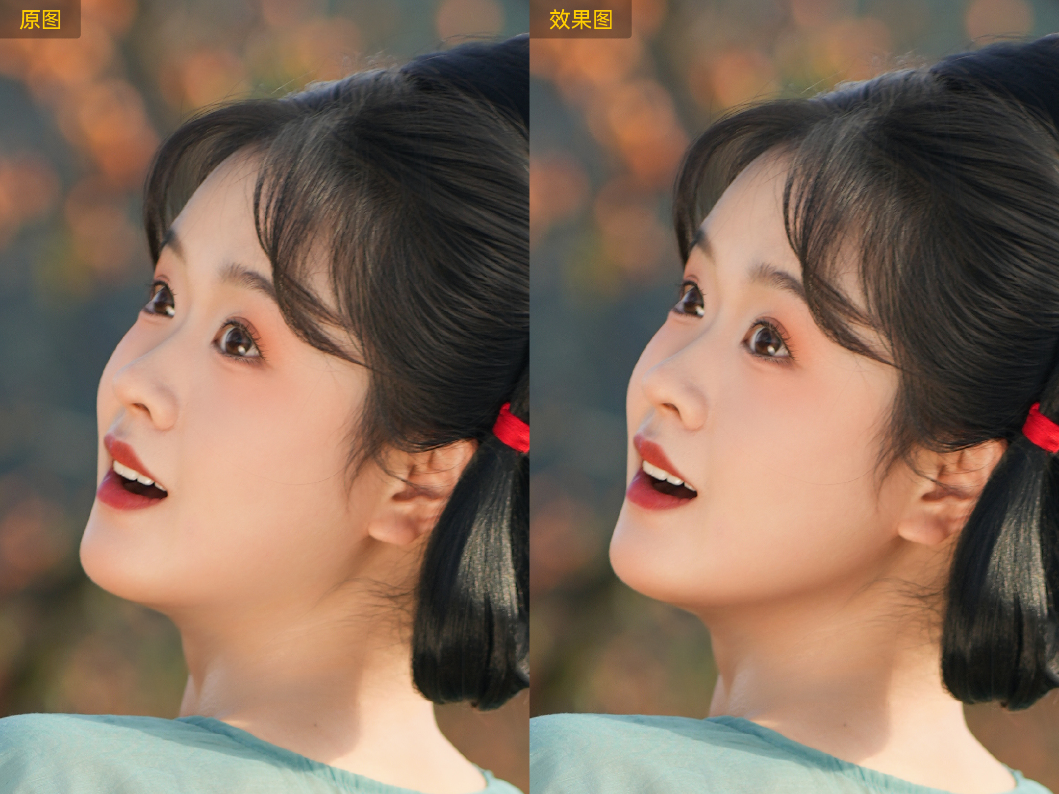 客户觉得被套路时的图片感知示意