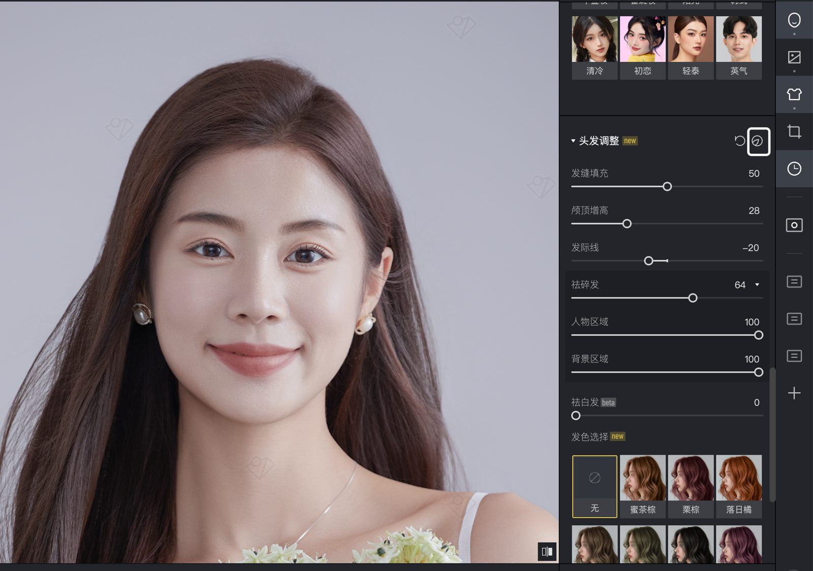聊聊AI修图到底是怎么回事最佳协同方式：AI处理重复，人工把控审美