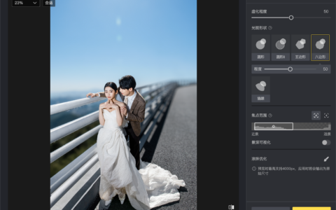 婚礼快修先发给新人那几张，最怕的常常不是不够精致