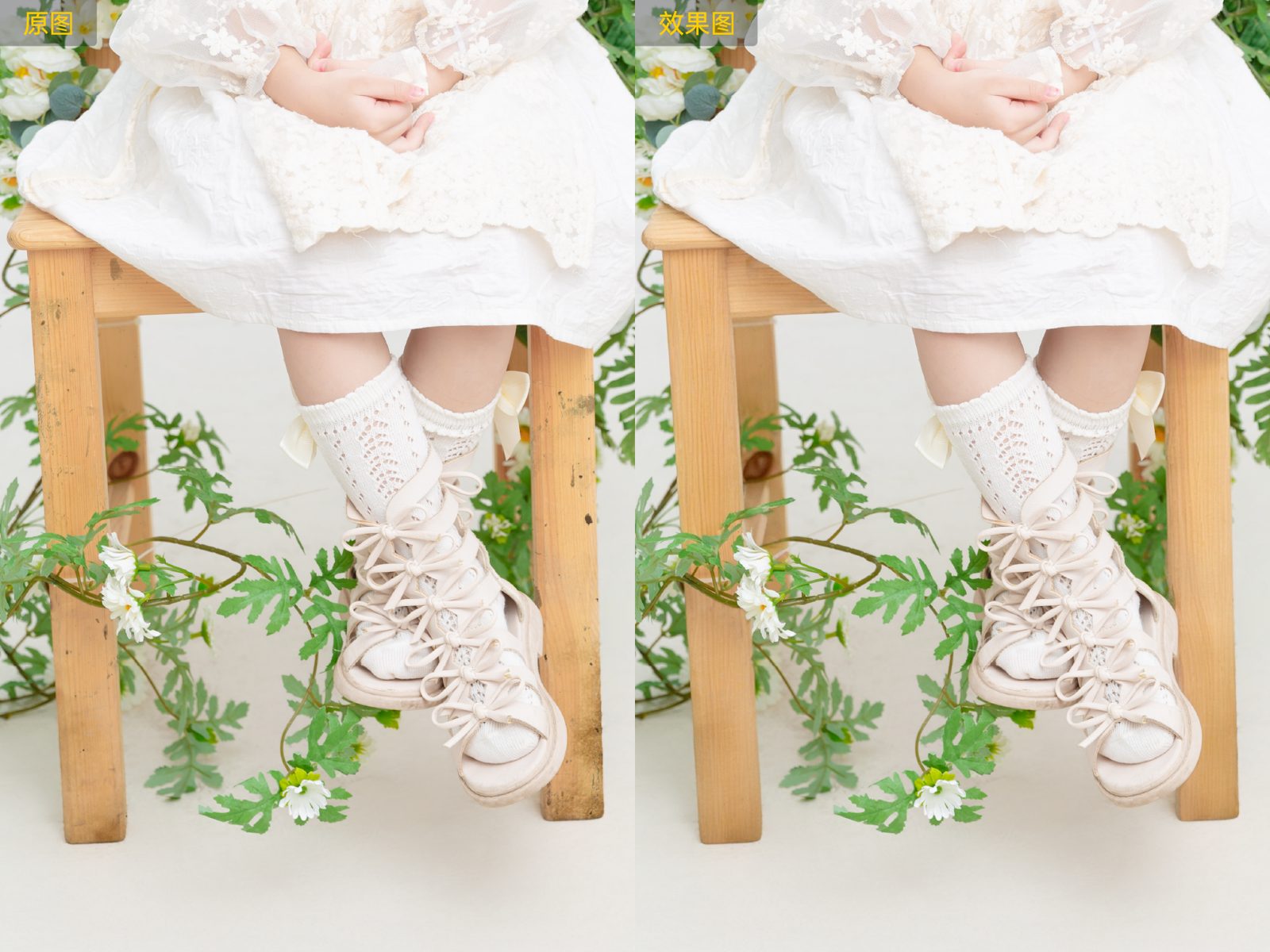 挑图拖慢后链路示意