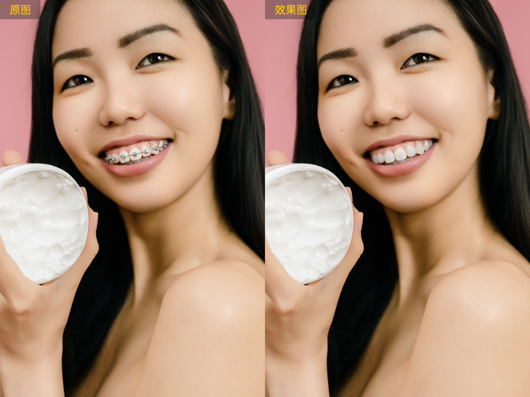 种草类照片想要感流失示意