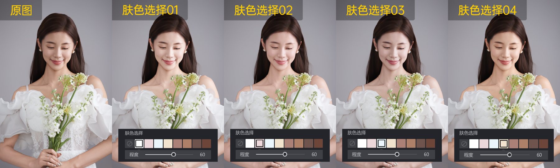 脖子后期拉得太长,气质常常不是变美而是变空