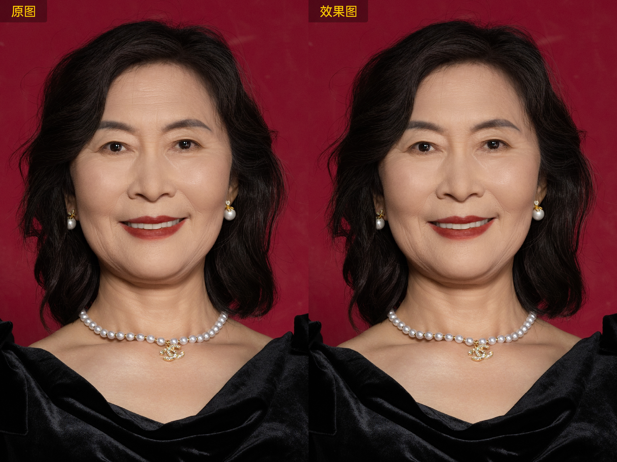 照片模糊修复前后效果示意图