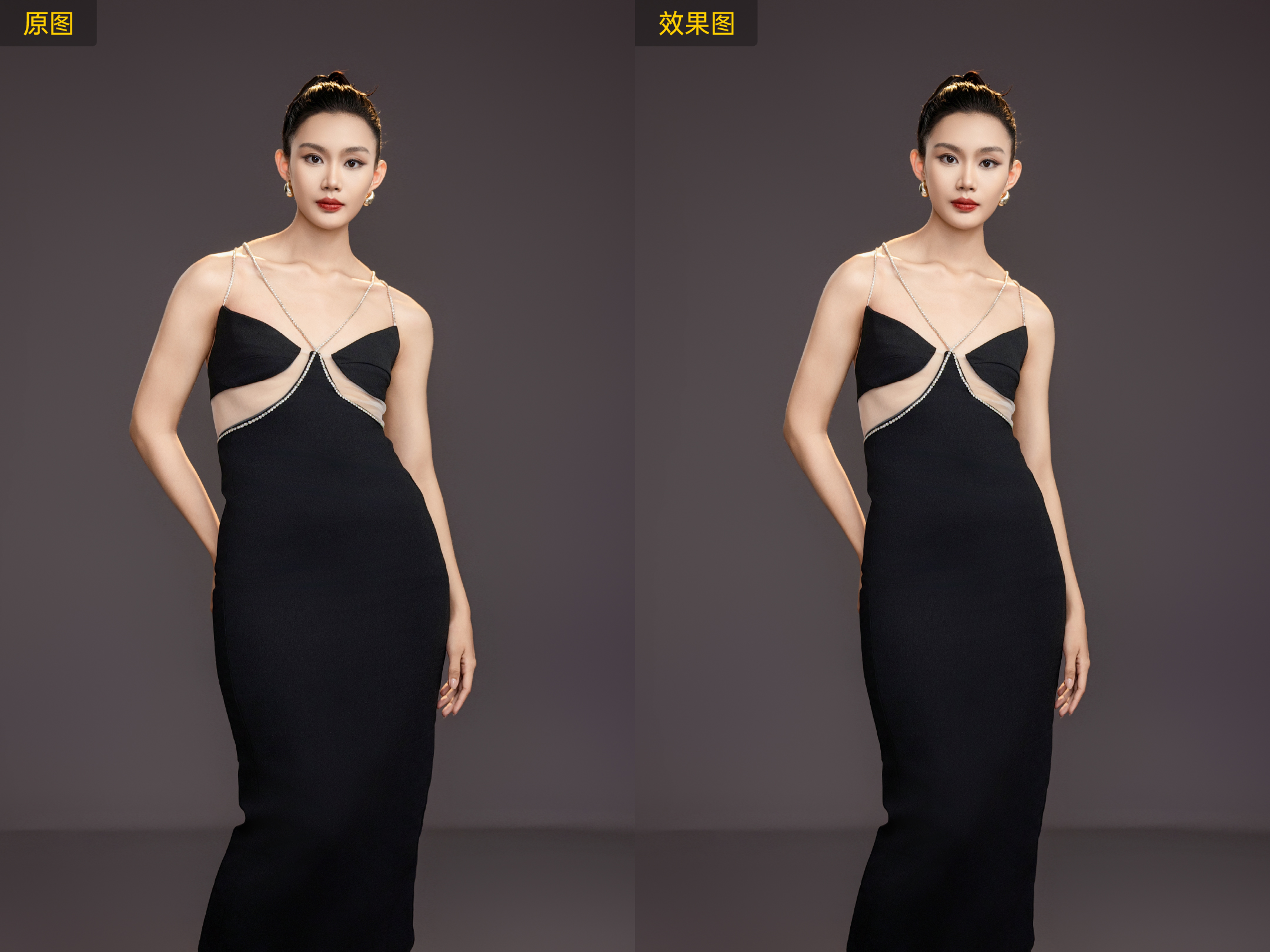 犹豫型客户点头判断示意