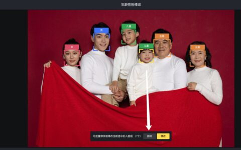 从0到1做批量修图怎么操作：5步完成高质量交付