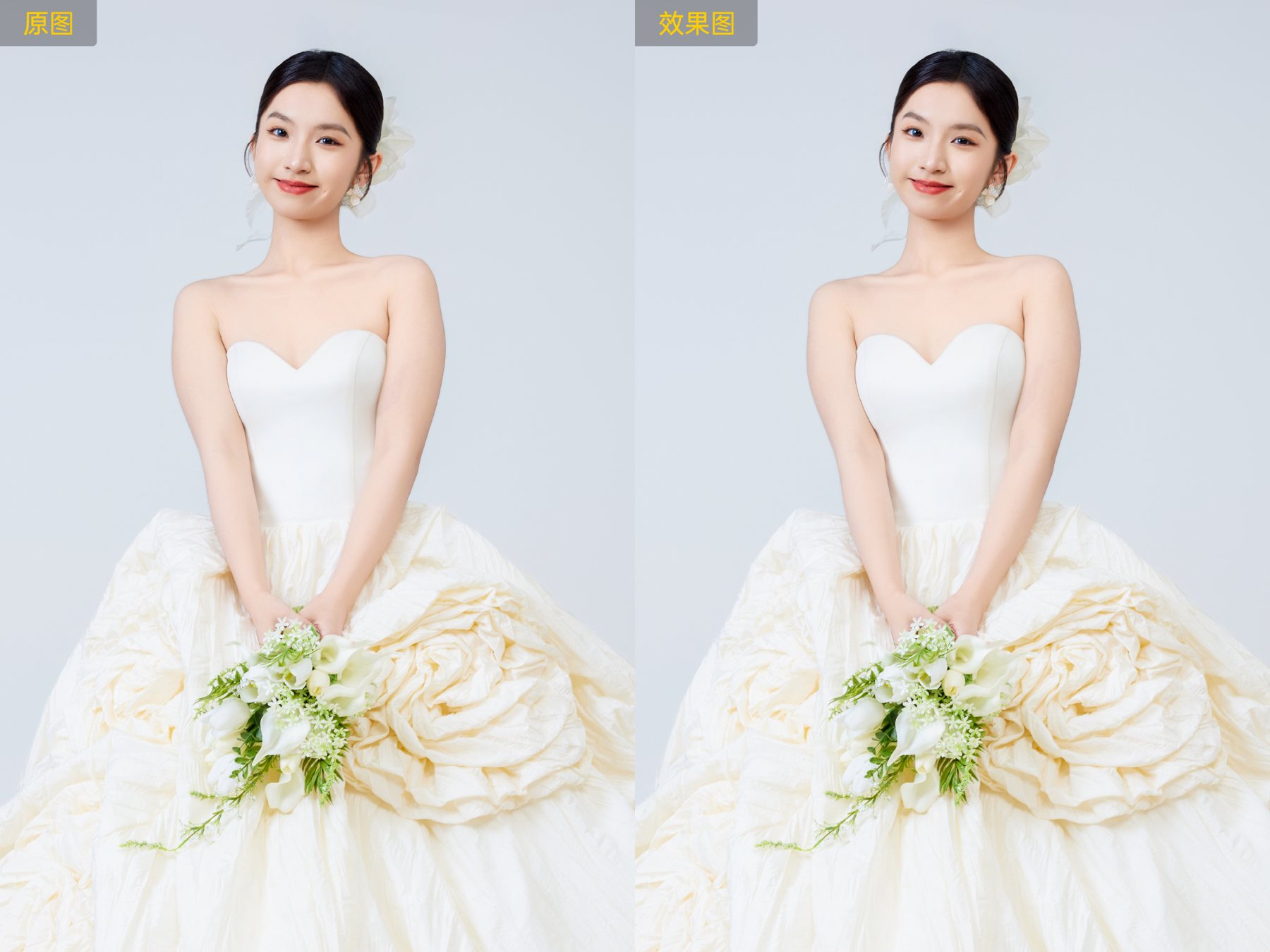 婚纱照近景全身统一示意