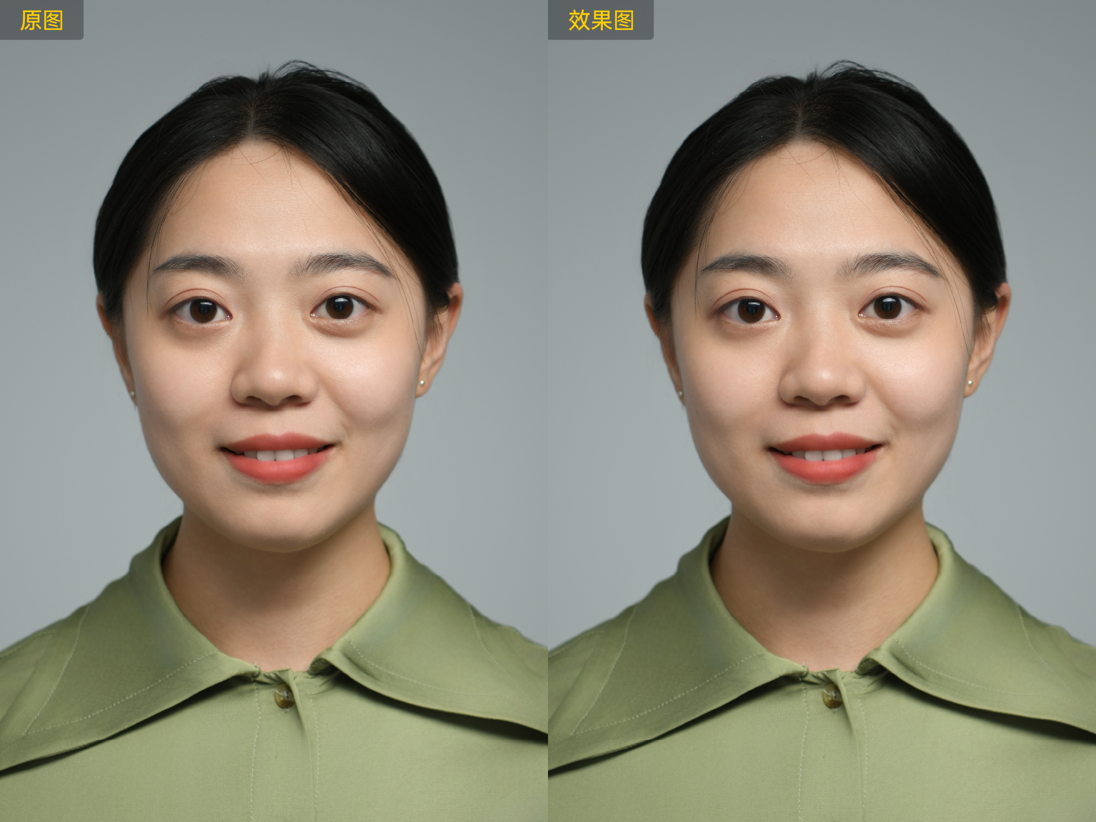 底片收费争议与价值感示意