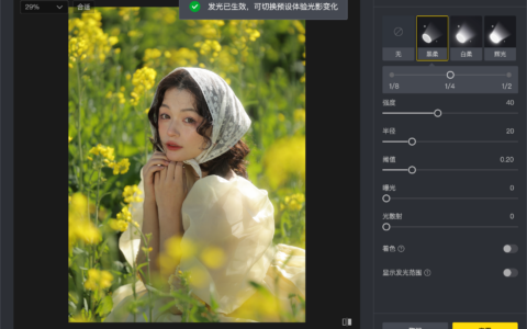情侣写真怎么修更有氛围？问题往往不在单人精修