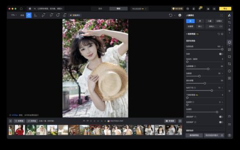 相册排版软件要想省时间，关键是别和前面流程脱节