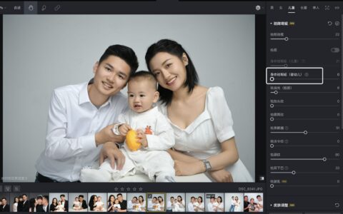 AI批量修图做1000张后：新手到熟手进阶路线