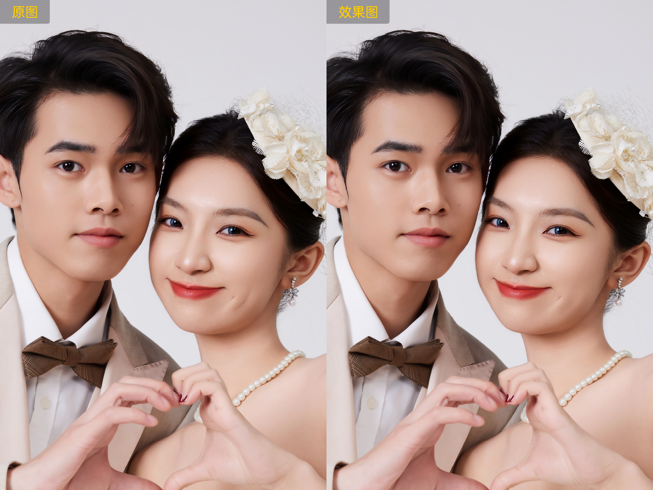 交付前整组浏览感不稳定示意