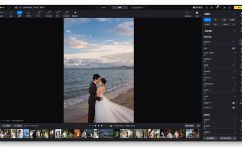 第一轮预览图到底该做到什么程度，很多团队一开始就容易判断错
