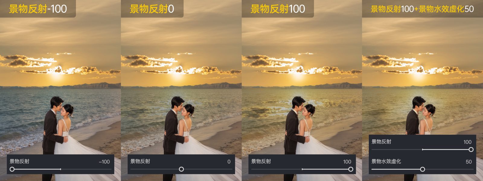 自动修图软件检查