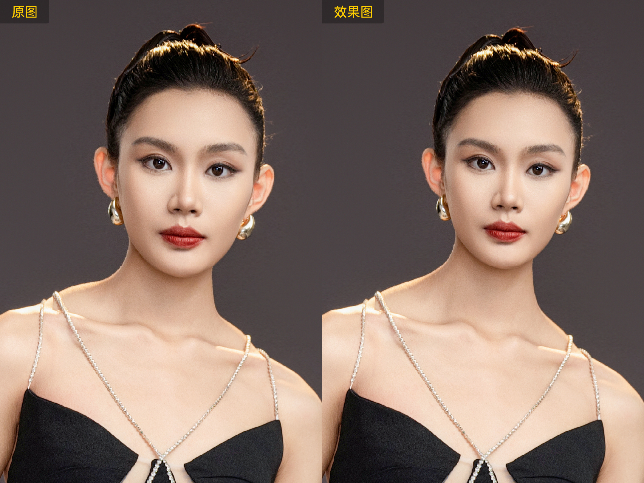 复杂光线下空间感保留示意