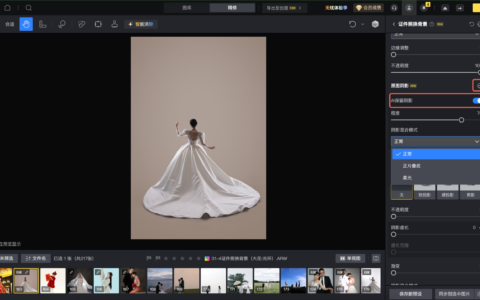 一组照片想有作品集的样子，最不能缺的其实不是单张完成度