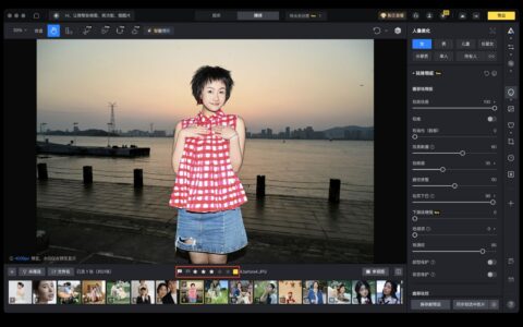 可直接复用的图片编辑修改模板：样片→批量→质检