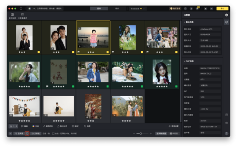 亲子照一修就失衡，很多时候是先顾了大人