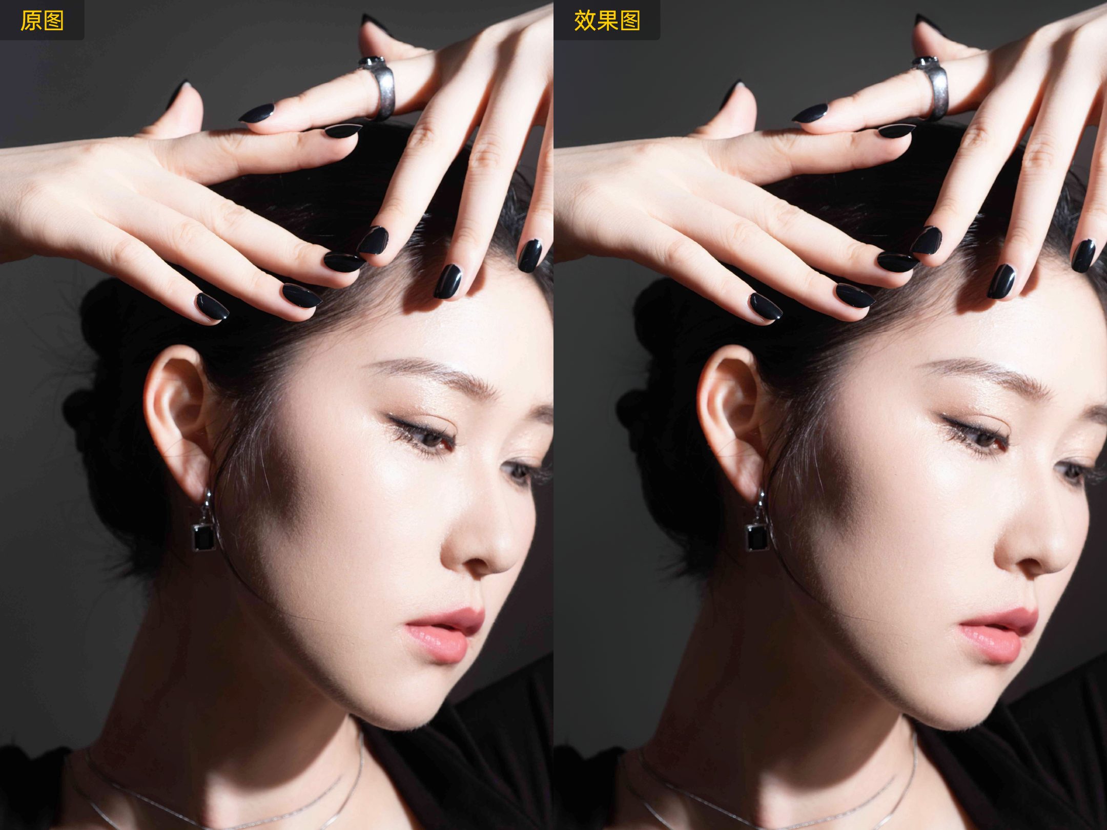 图片修复功能界面示意