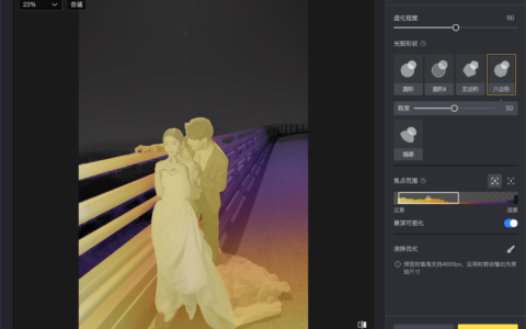 探店照在本地相册里挺顺，一发平台就变普通，修图到底差在哪