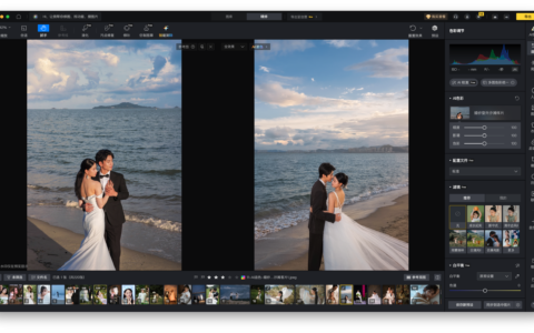 照片很好看，却不让人代入，问题常出在修图这一步