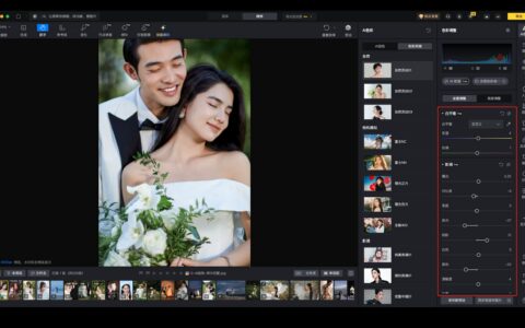 怎么用AI修图：从选片到出图，流程一次说清
