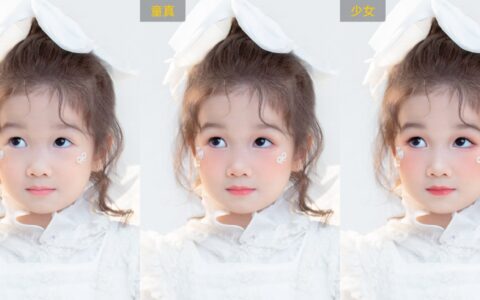 写真交付慢，不一定是修图动作慢，问题也可能卡在选片衔接