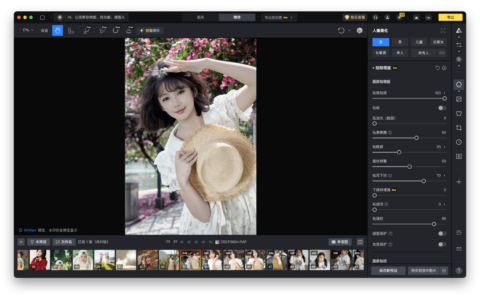修图师交接同一套客片时，最容易先丢掉的往往不是进度