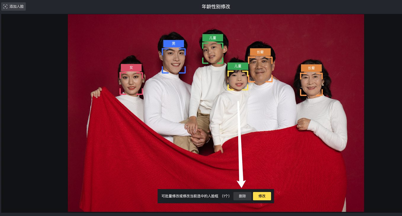 AI修图真的靠谱吗最佳协同方式：AI处理重复，人工把控审美