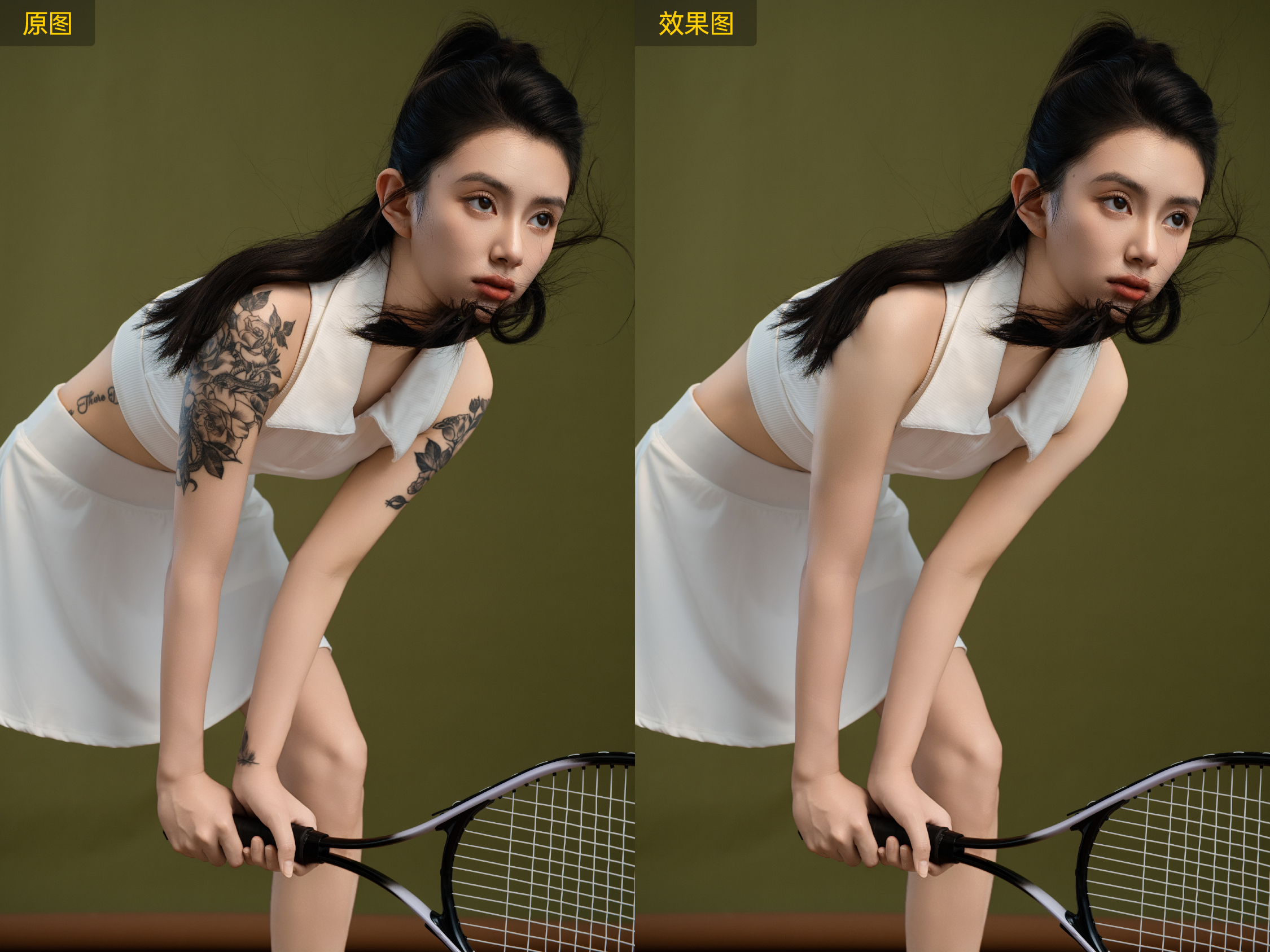 照片用AI修图流程