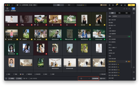 复检总在最后一刻出事，前面到底漏掉了什么
