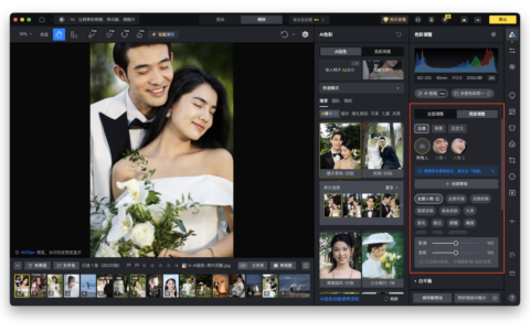 样片库越攒越多，团队反而越难快下判断，卡点通常不在执行