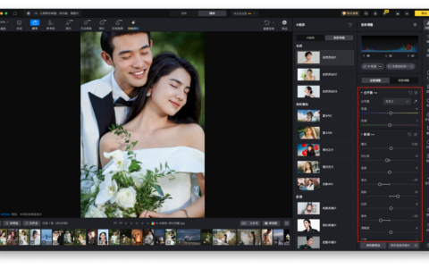 工作室一到旺季，排单最怕先乱的其实不是顺序