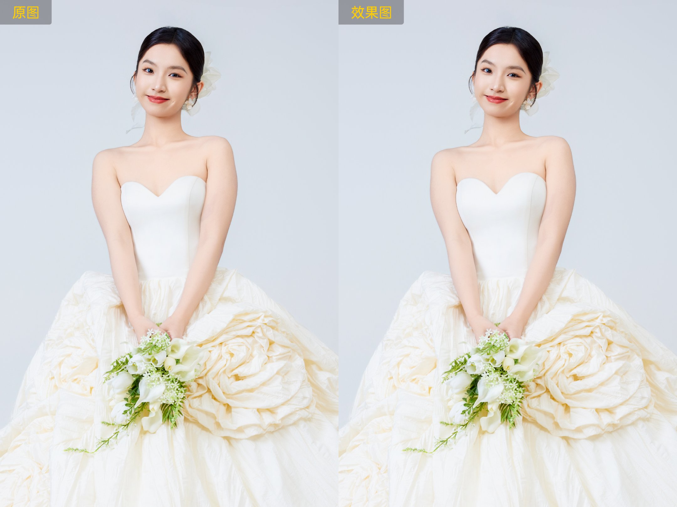 最好用的修图软件是哪一款