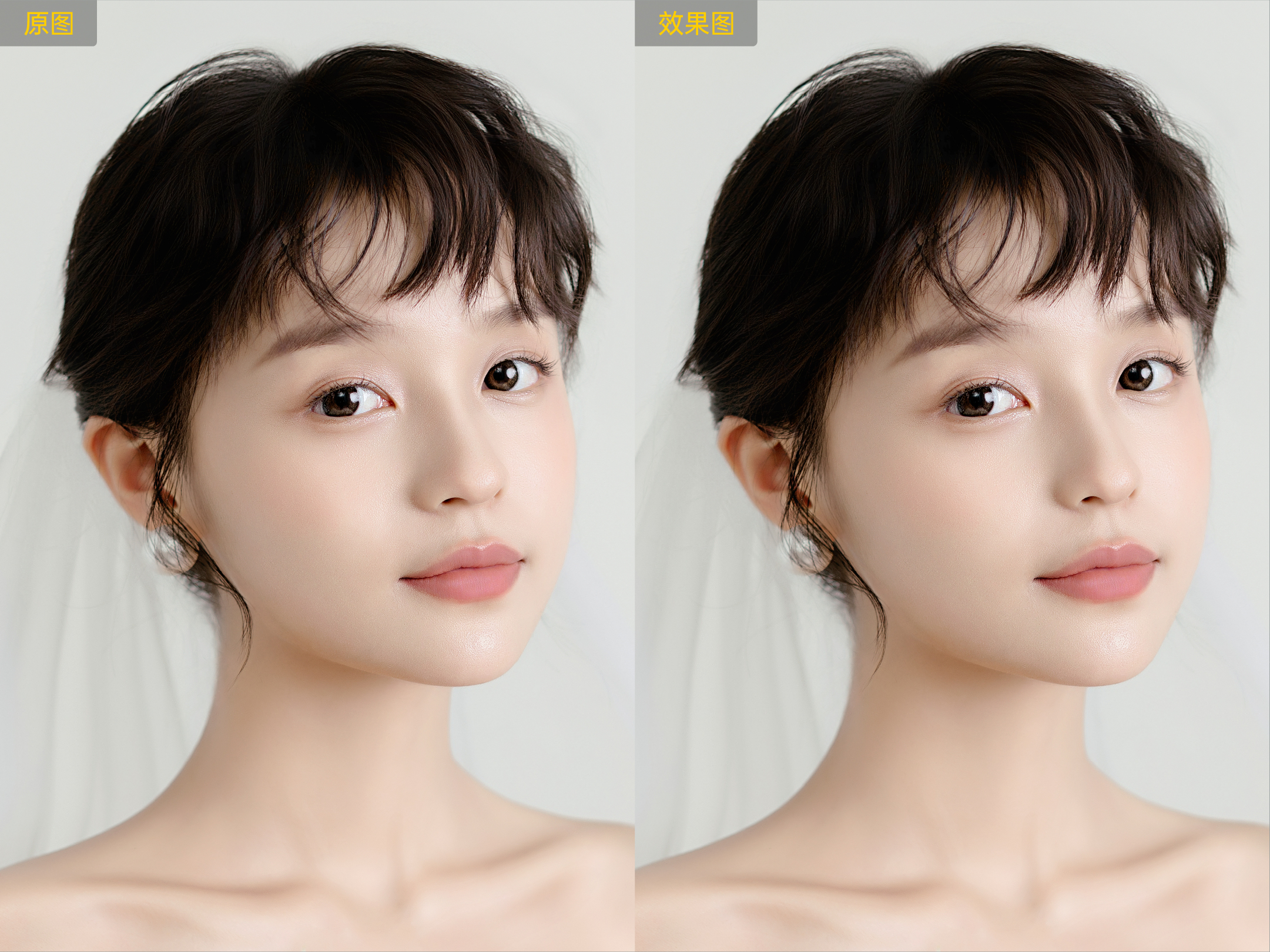 导师合影纪念感判断示意