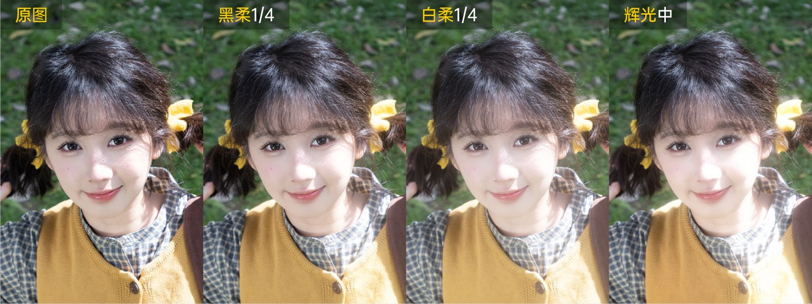 用3个指标评估修图速度差太多试试AI精修到底能快多是否达标